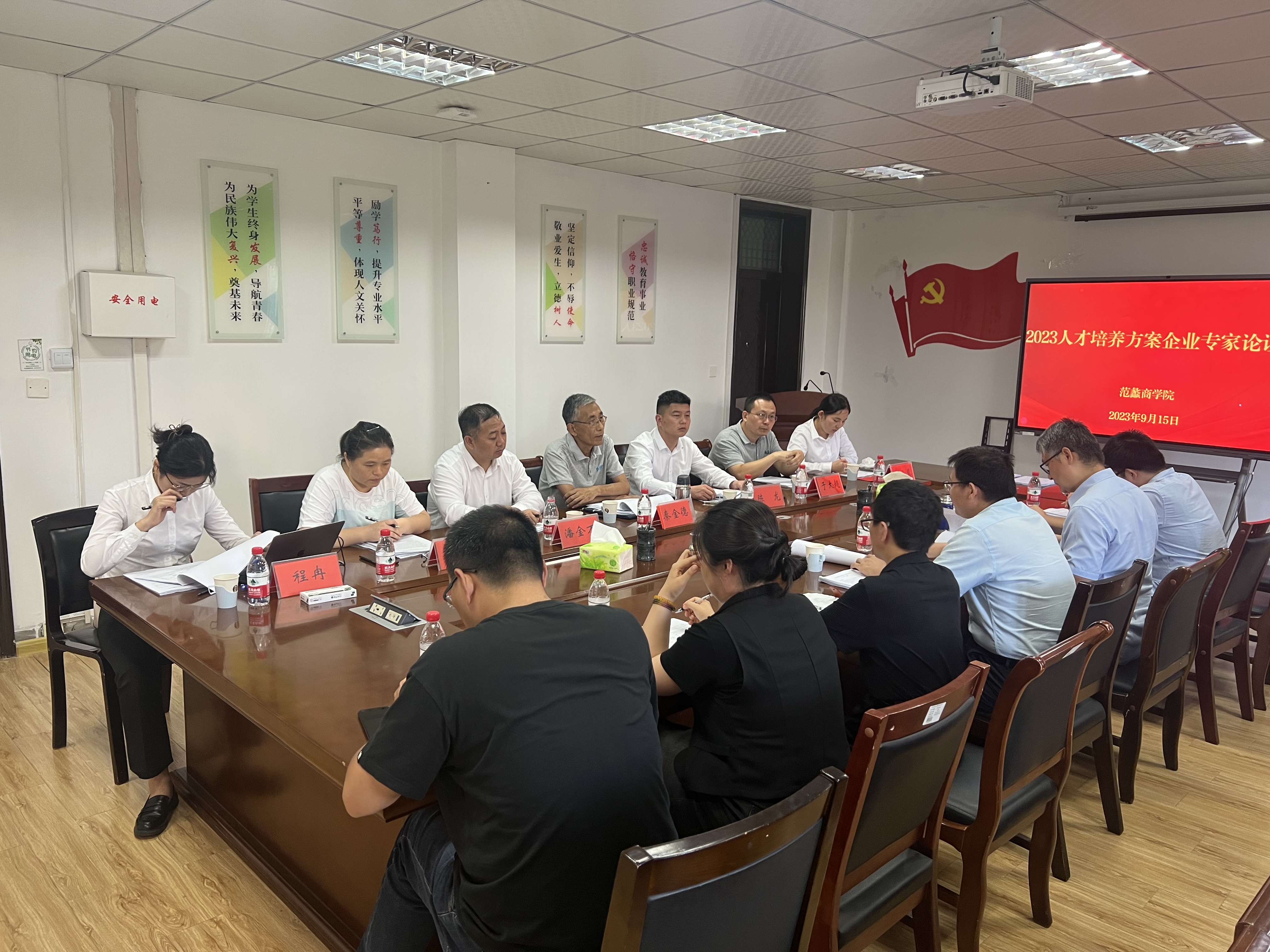 703457e9c6970c1f4fdd5494b94b48f