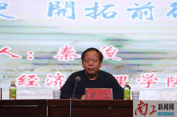 2017-09-22_141545_339514.jpg QQ图片20170922143348.jpg