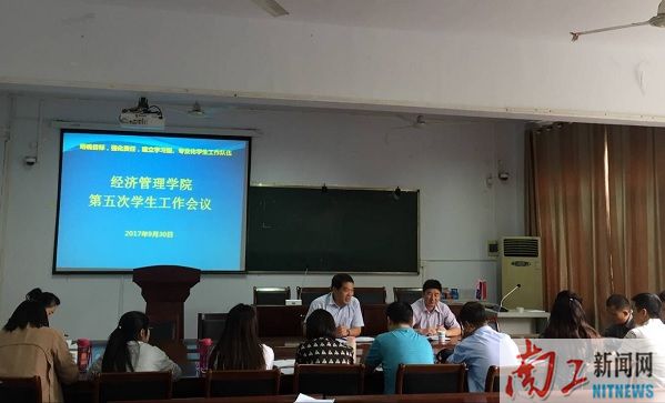 2017-10-01_122736_259766.jpg QQ图片20171001124931.jpg