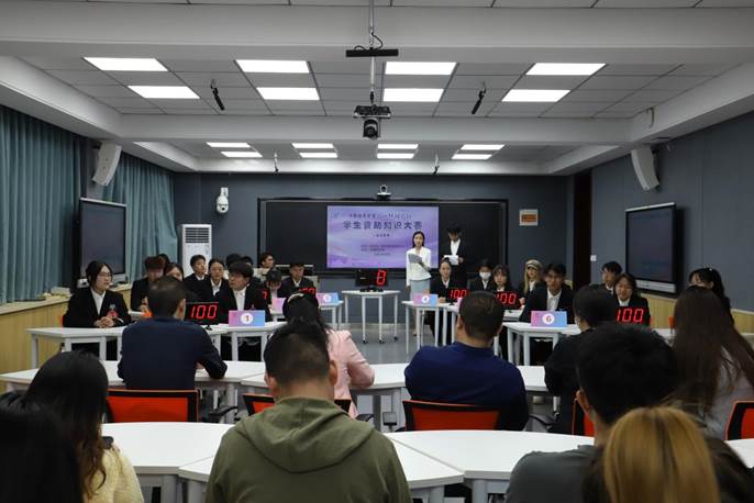 微信图片_20230421094544