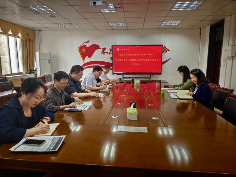 e86809279481e848ed056d4294ccf47