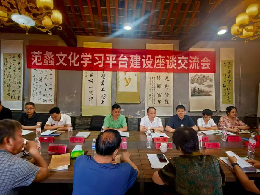 7fc7c8265334b6e1c0f922c058bce2e7