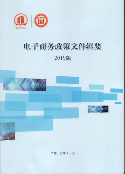 20e533cb5df616262217175503f228c