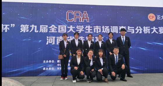 QQ图片20190424091730