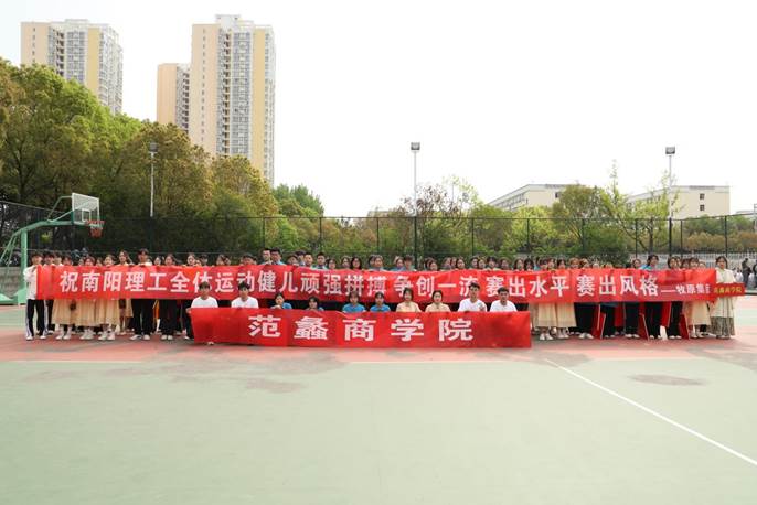 微信图片_20240410100014