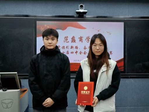 4c67be2fe1dff5034021c26904aab8da