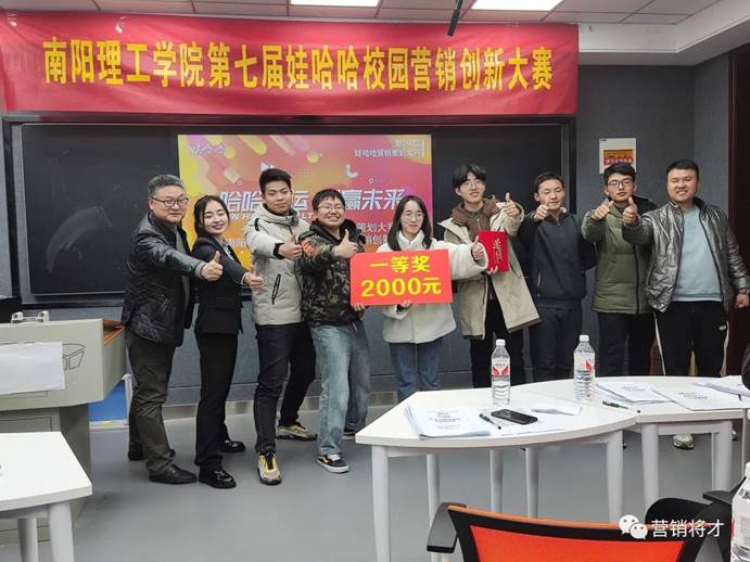 4a05b645c4adfb93c0f1c8298657837