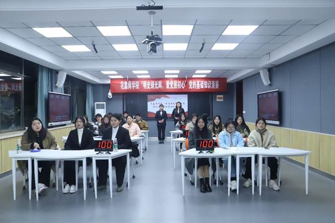 图示, 示意图 中度可信度描述已自动生成:ver1