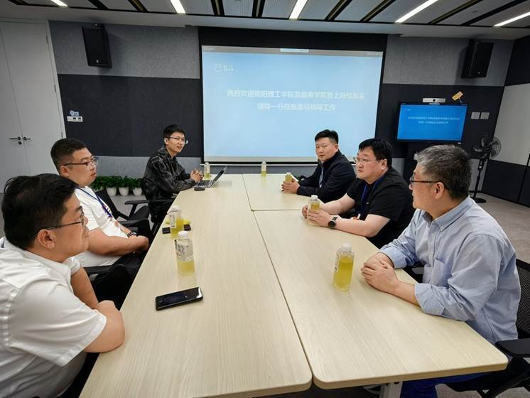 微信图片_20250518175856