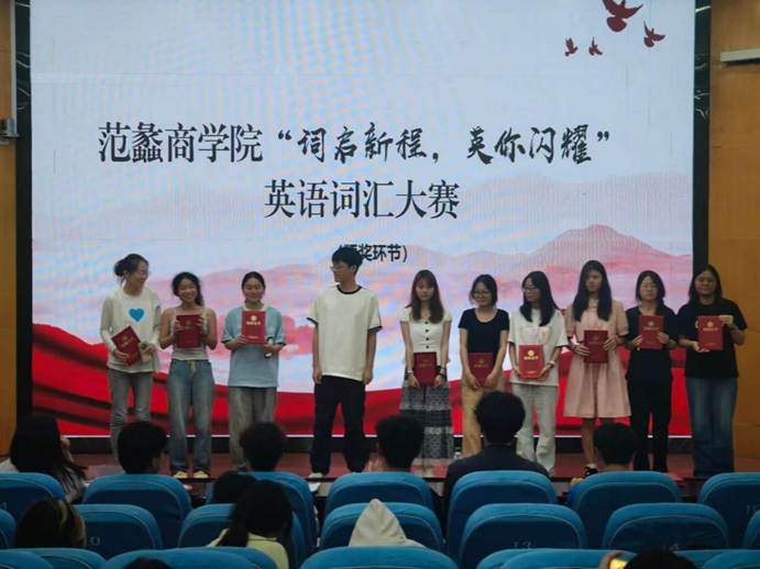 微信图片_2026-06-02_185842_486
