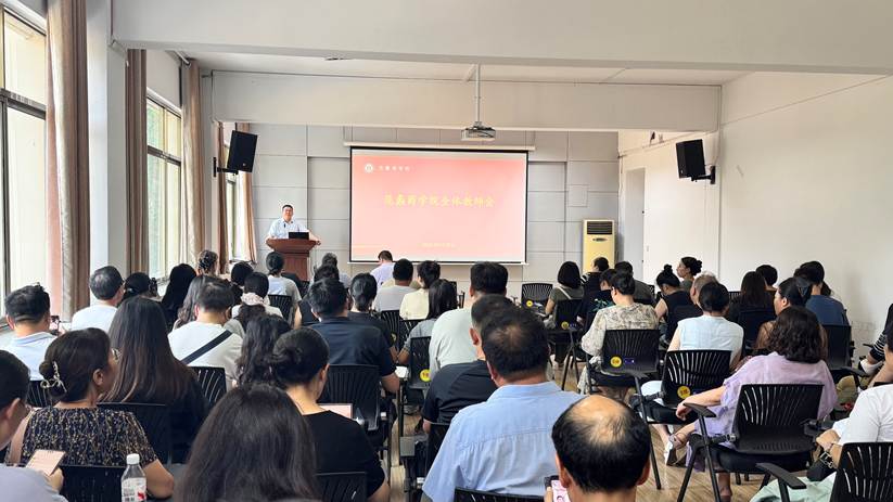 微信图片_20250828162427