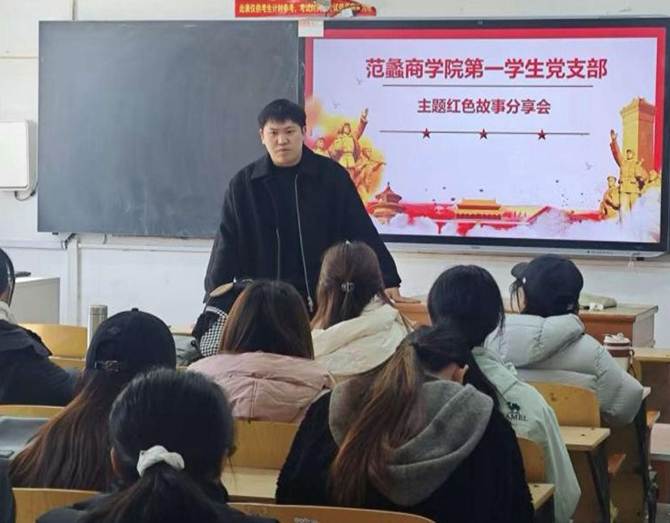 /private/var/mobile/Containers/Data/Application/D3D40A9B-99F1-4D12-9F90-9C0568B4B0BD/tmp/insert_image_tmp_dir/2025-11-29 18:25:59.157000.png2025-11-29 18:25:59.157000