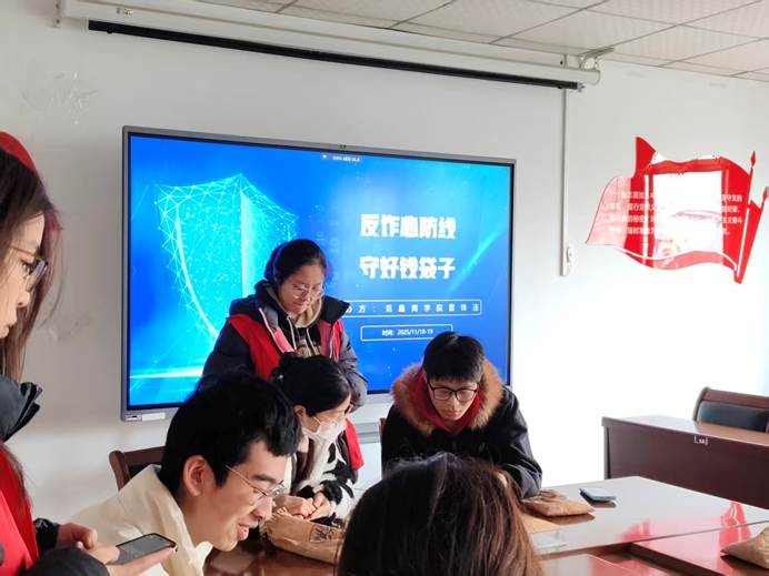 微信图片_20251123224934_23_58