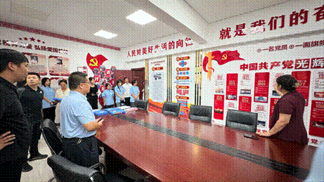 2025-07-08 17:44:35.218000