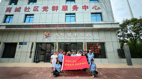 2025-07-08 17:43:28.582000