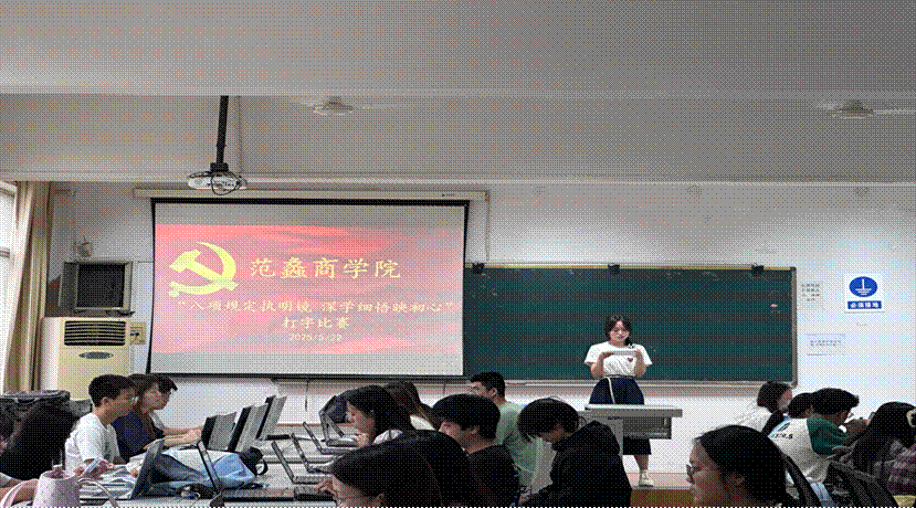 2025-05-22 19:25:48.020000